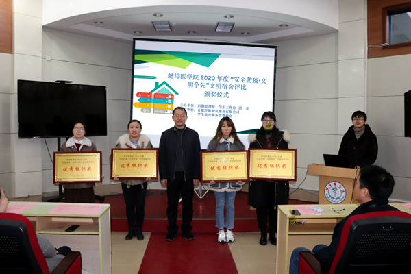 QQ图片20201223153628