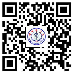 https://www.bbmc.edu.cn/__local/B/15/74/95398CF9085B4A5B9236E56C079_9960E07B_5C63.png